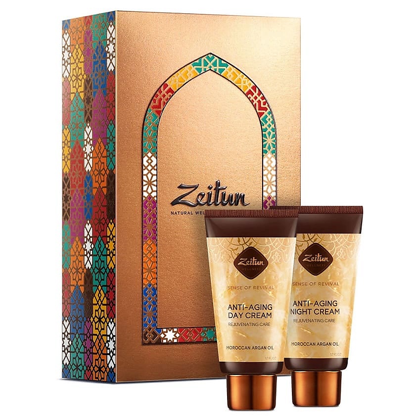 Изображение товара ZEITUN Подарочный набор "Роскошь молодости кожи", 2 х 50 мл