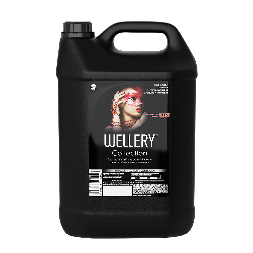 Изображение товара Парфюмированный кондиционер для белья Wellery 5000 мл с ароматом цветов табака