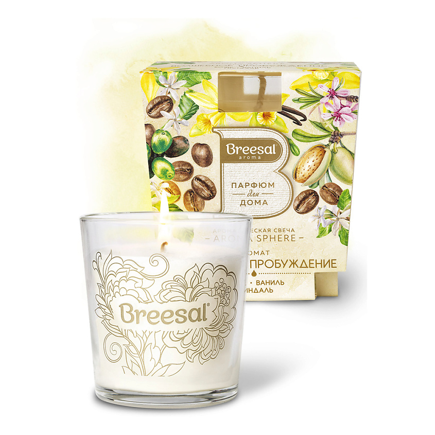 Изображение товара Ароматическая свеча Aroma Sphere Волшебное пробуждение 170 г с насыщенным ароматом кофе ванили и пр