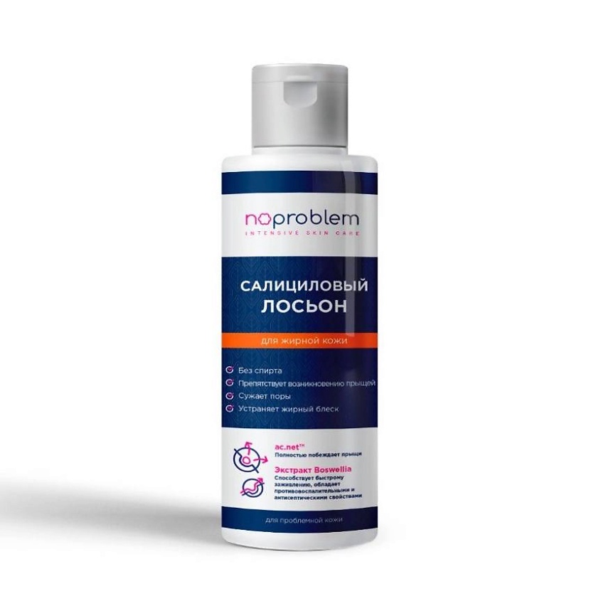 Изображение товара SHESMART Noproblem Салициловый лосьон для жирной кожи 120 мл