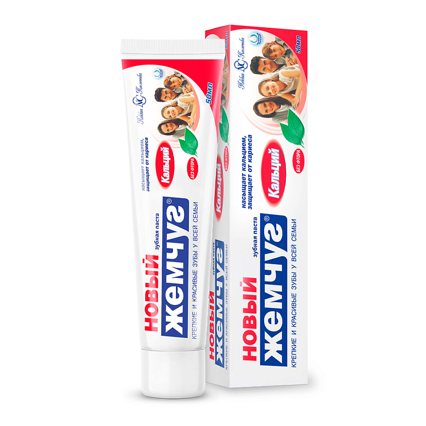 Изображение товара Зубная паста Кальций 50 мл для укрепления и чувствительности, взрослым и детям от 3 лет
