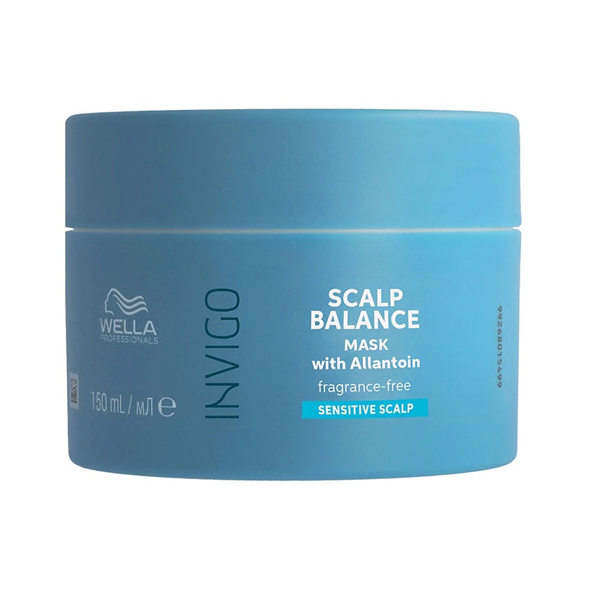Изображение товара WELLA PROFESSIONALS Маска-уход для чувствительной кожи головы Invigo Senso Calm, 150 мл