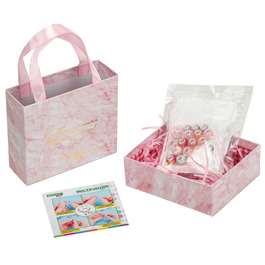 Изображение товара BRAUBERG Набор для создания бижутерии и украшений Розовый сапфир KIDS, 1 шт.