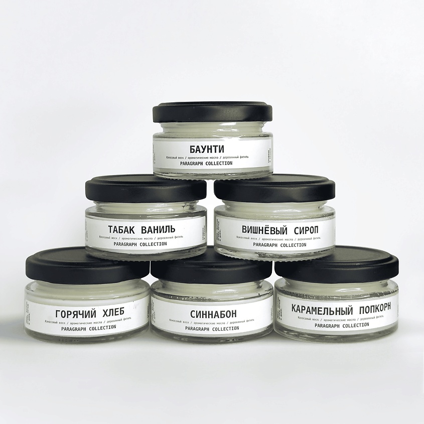 Изображение товара PARAGRAPH COLLECTION Набор свечей ароматических 6 шт., 6 х 50 мл