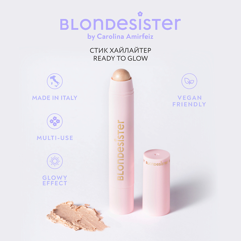 Изображение товара BLONDESISTER Хайлайтер для лица READY TO GLOW crystal mood, золотистый