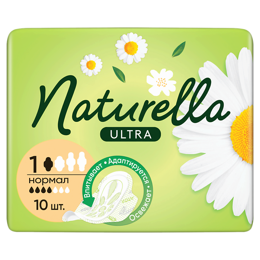 Изображение товара NATURELLA Прокладки Ультра Нормал, 10 шт
