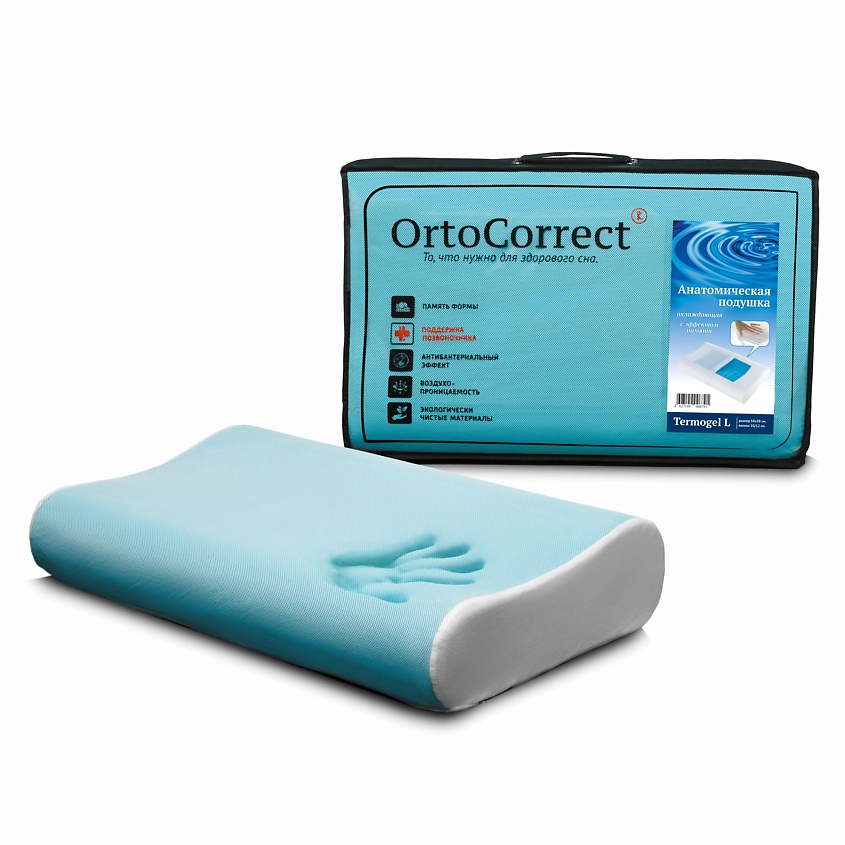 Изображение товара ORTOCORRECT Подушка под голову анатомическая Termogel L с охлаждающим эффектом, Цвет: бирюзовый