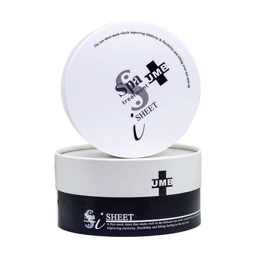 Изображение товара SPA TREATMENT UMB Увлажняющие омолаживающие патчи для осветления кожи, 30 пар