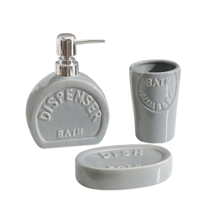 Изображение товара ДОЛЯНА Набор аксессуаров для ванной комнаты «Легенда», 3 предмета (дозатор 370 мл, мыльница, стакан), цвет голубой