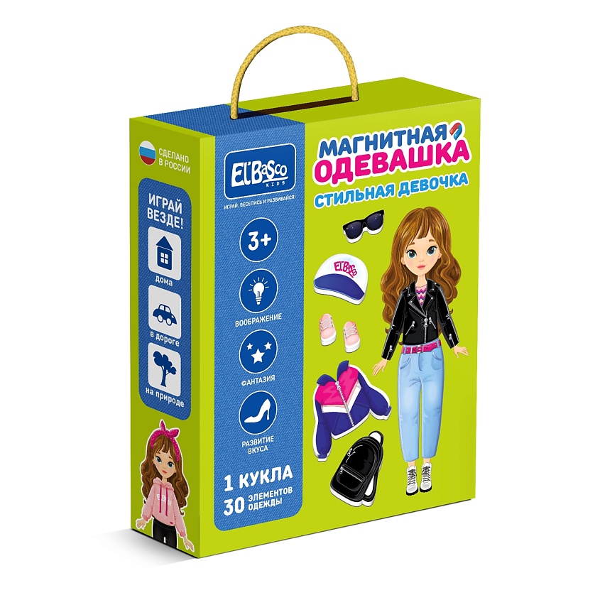 Изображение товара Кукла на магните с одеждой Elbascokids для детей развивающая игра