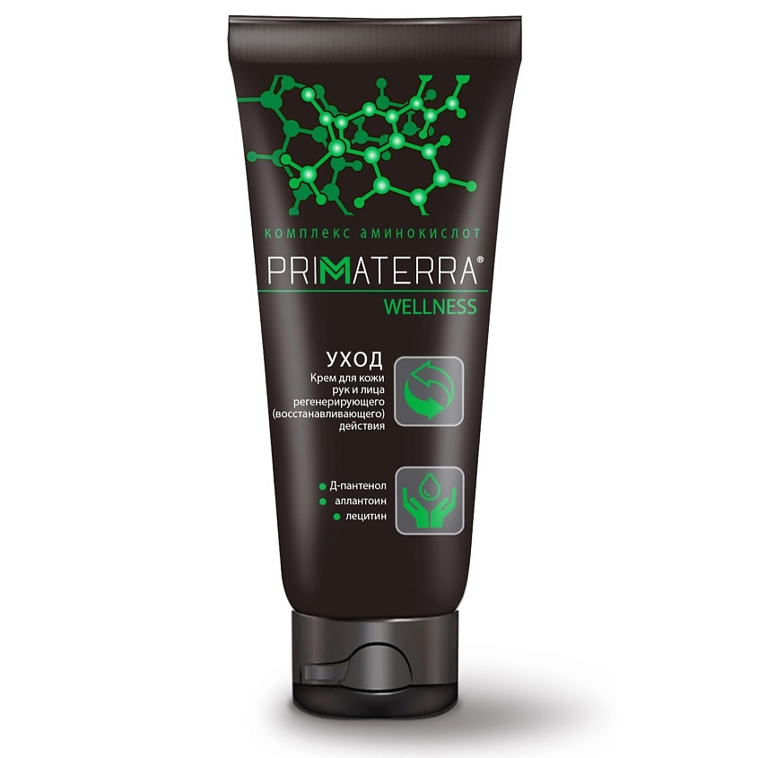 Изображение товара PRIMATERRA WELLNESS Крем для кожи рук и лица регенерирующий 100 мл