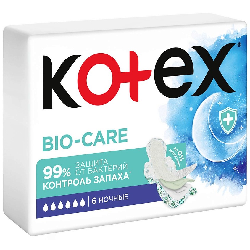 Изображение товара KOTEX Прокладки гигиенические БИО-КЭА НОЧНЫЕ, 6 шт.