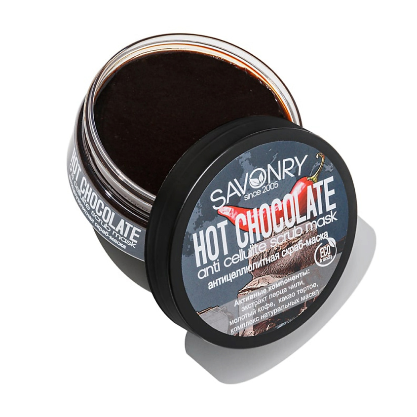 Изображение товара SAVONRY Скраб-маска антицеллюлитная "Горячий шоколад", 180 мл