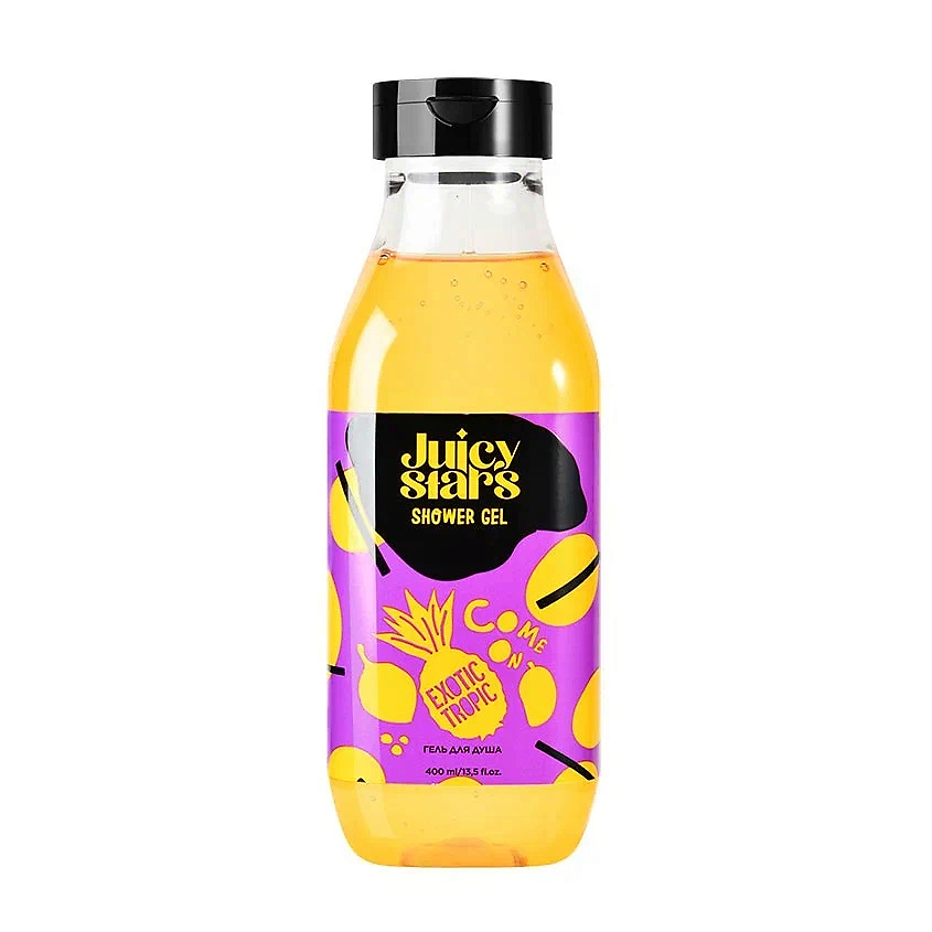 Изображение товара JUICY STARS Гель для душа «Камон, Экзотик Тропик!» Come On Exotic Tropic, 400 мл