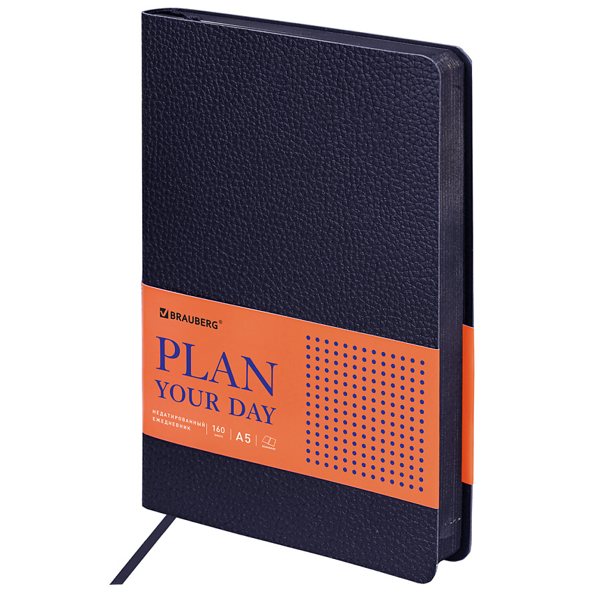 Изображение товара Ежедневник BRAUBERG Stylish А5 с мягкой фактурной кожей синий