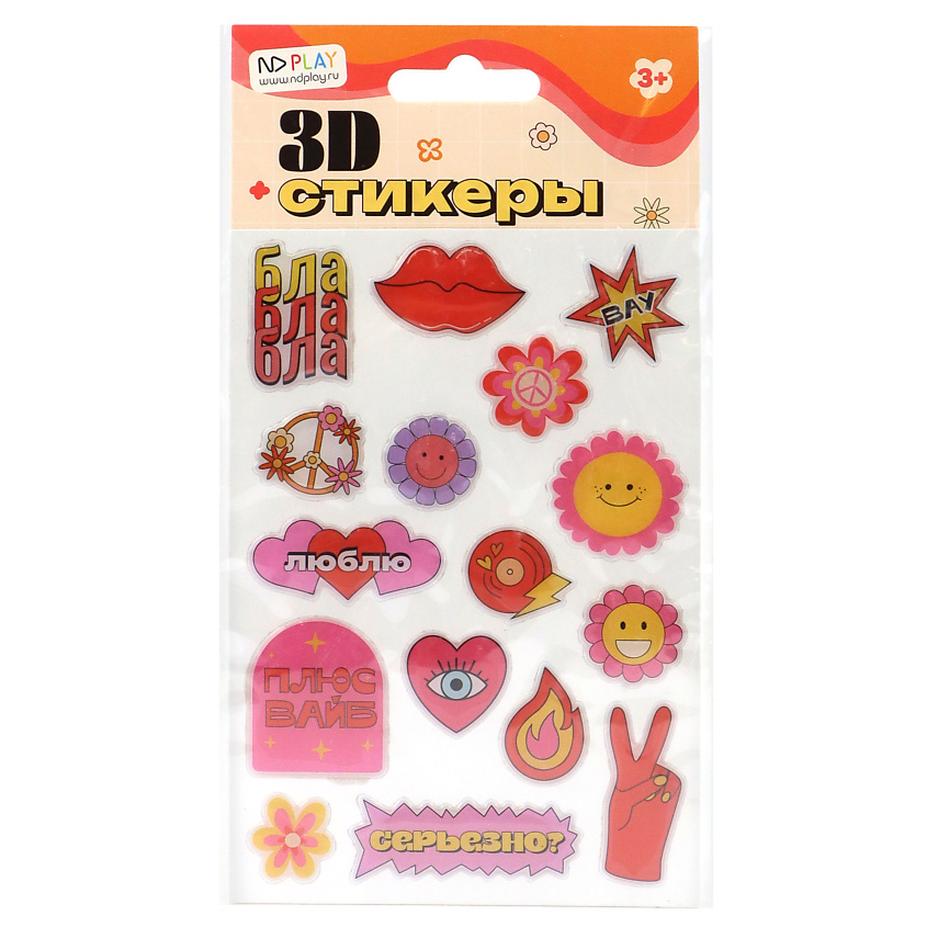 Изображение товара Набор 3D стикеров Любовь для телефона и гаджетов от ND PLAY