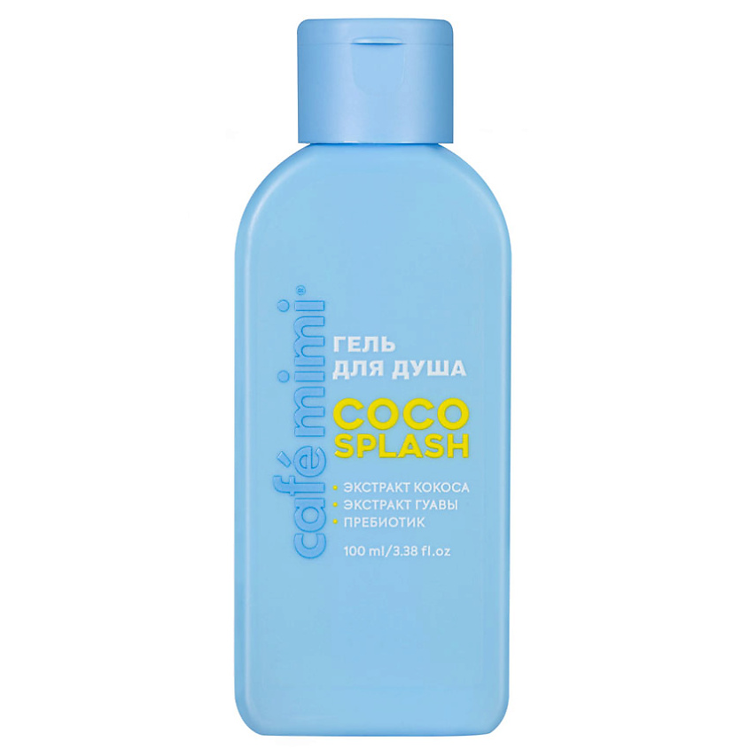 Изображение товара CAFÉ MIMI Гель для душа COCO SPLASH, 100 мл