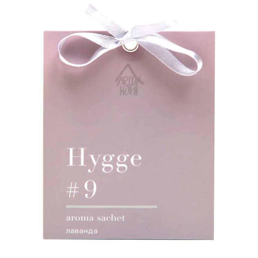 Изображение товара ARIDA HOME Ароматическое саше Лаванда 10 г, комплект 24 шт, натуральный аромат