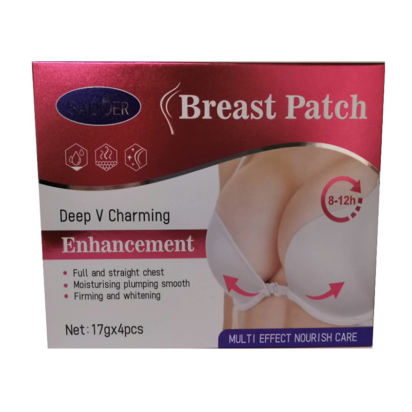 Изображение товара Укрепляющие и подтягивающие патчи для груди с экстрактом водорослей 68 г