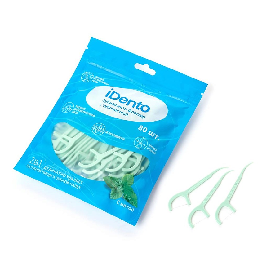 Изображение товара IDENTO Зубная нить-флоссер с зубочисткой, 80 шт.