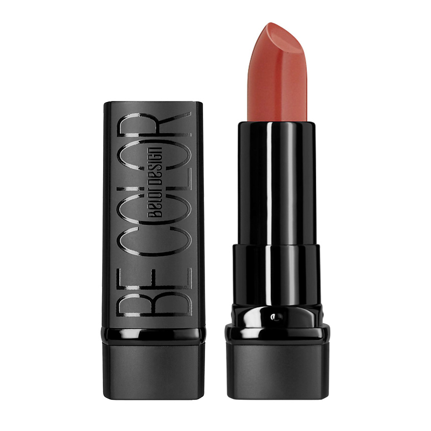 Изображение товара Губная помада Smart Girl Be Color мускатный орех 295 рублей натуральный уход и насыщенный цвет