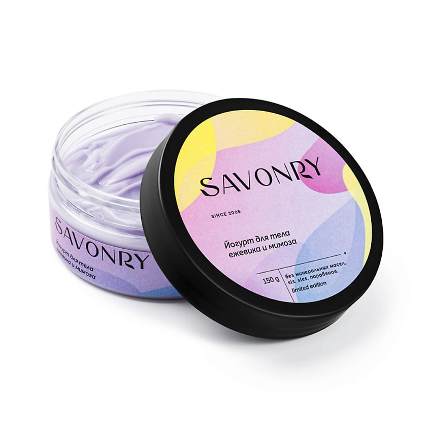 Изображение товара SAVONRY Йогурт для тела "Ежевика и Мимоза", 150 мл
