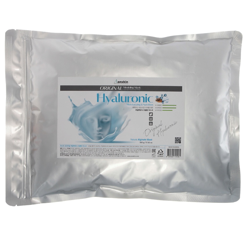 Изображение товара ANSKIN Маска альгинатная с гиалуроновой кислотой, 500