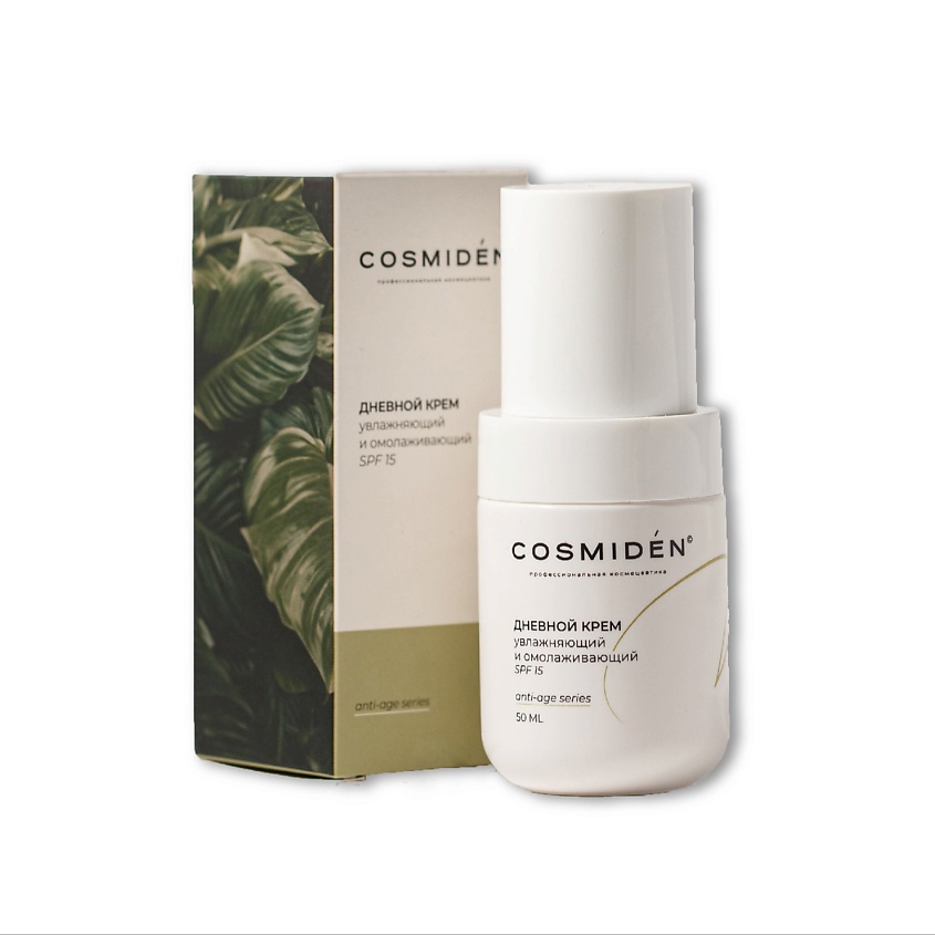 Изображение товара COSMIDEN Дневной увлажняющий крем SPF 15 50 мл для зрелой кожи