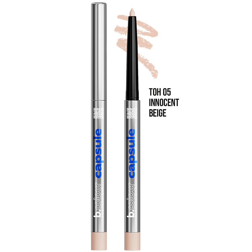 Изображение товара Карандаш для глаз B.COLOUR PROFESSIONAL CAPSULE водостойкий гелевый автоматический