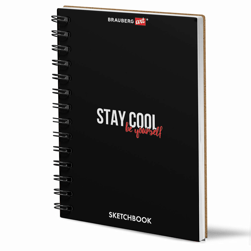 Изображение товара BRAUBERG Скетчбукдля маркеров А5 30листов Будь собой, Черный