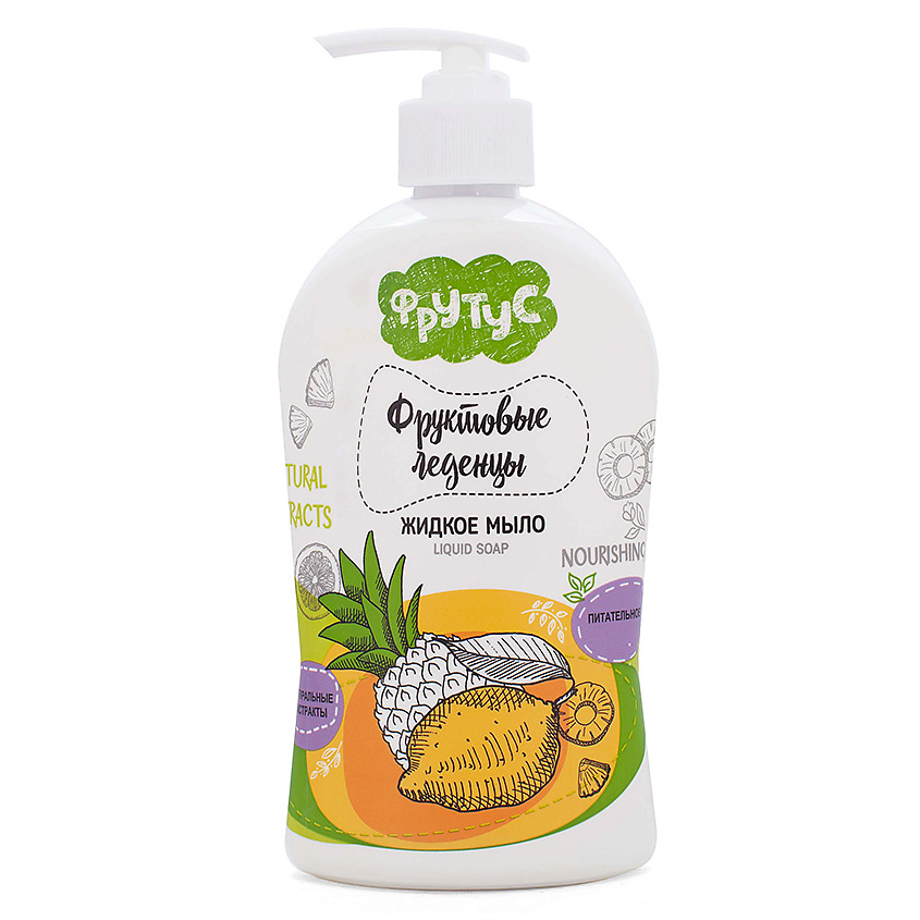 Изображение товара Фрутус Жидкое мыло для рук с фруктовым ароматом 500 мл натуральное очищение и увлажнение