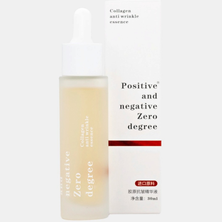 Изображение товара POSITIVE AND NEGATIVE ZERO DEGREE Коллагеновая омолаживающая сыворотка для лица против морщин, 30 мл