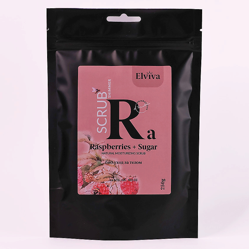 Изображение товара ELVIVA Скраб для тела "Raspberries and Sugar", 250 г