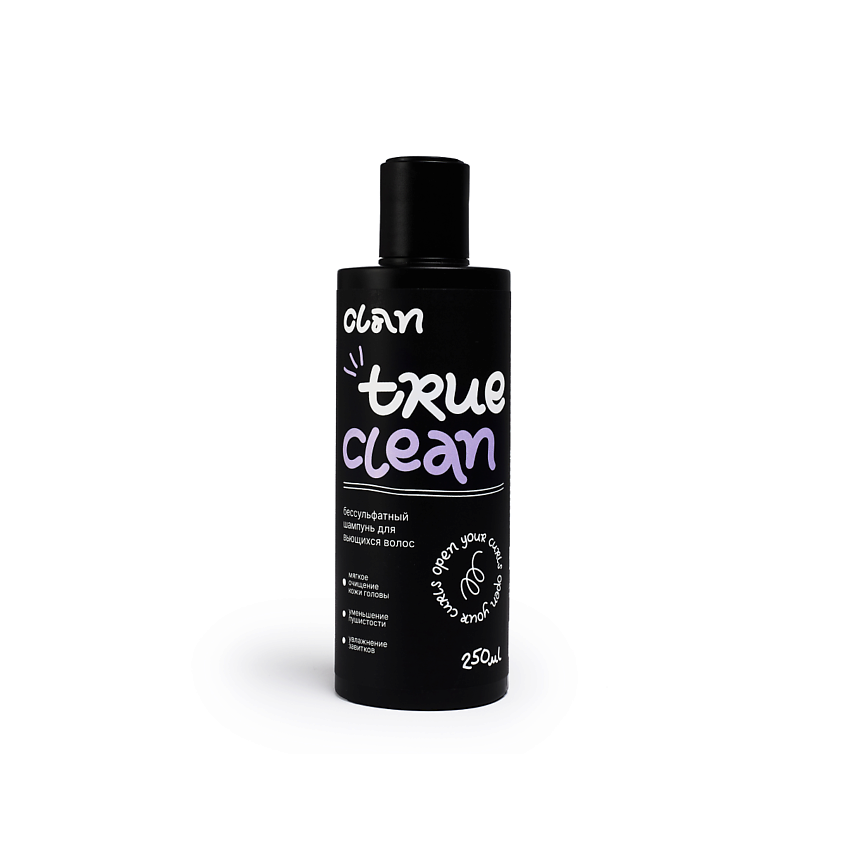 Изображение товара Шампунь для кудрявых и вьющихся волос TRUE CLEAN 250 мл для ухода и эластичности Волос