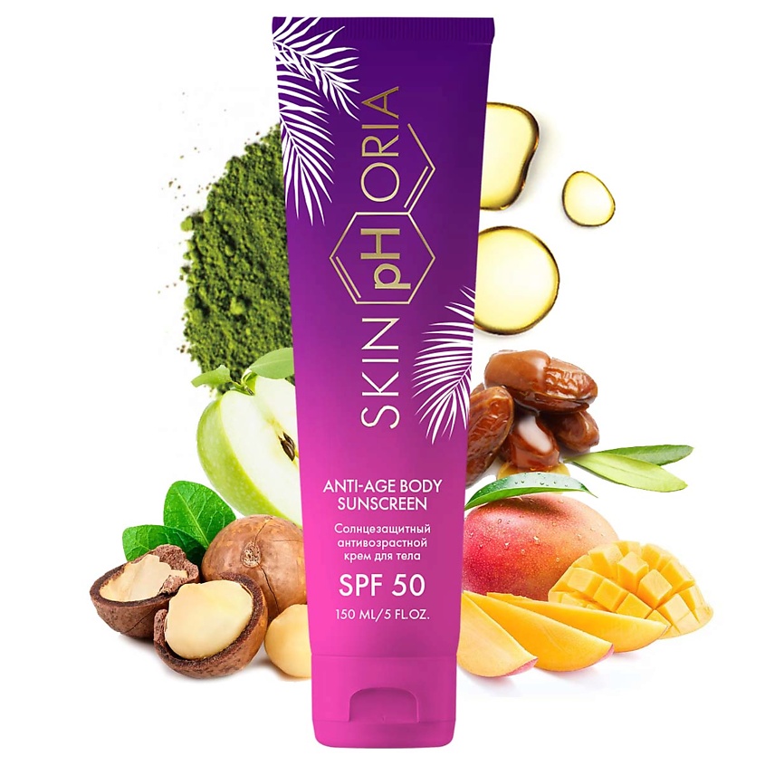 Изображение товара SKINPHORIA Солнцезащитный антивозрастной крем для тела SPF50 Anti-age Body Sunscreen, 150 мл