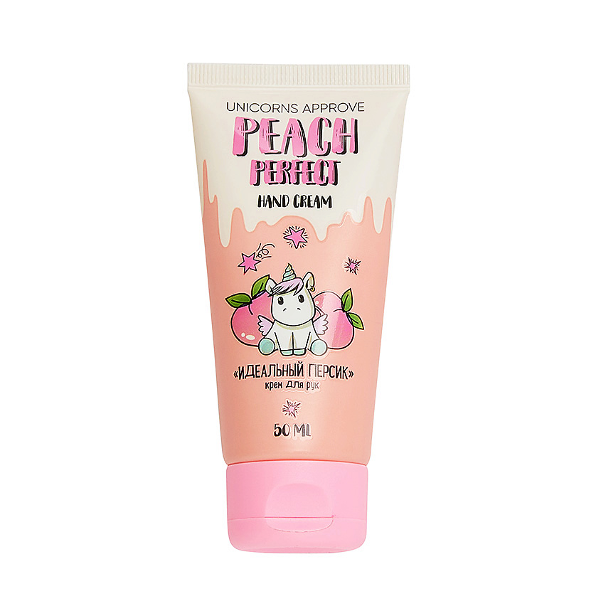 Изображение товара UNICORNS APPROVE Крем для рук Идеальный Персик 50 мл мягкое питание и увлажнение