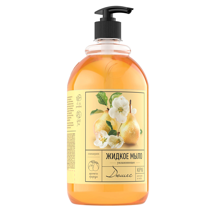 Изображение товара KIPNI Мыло жидкое универсальное с дозатором "Дюшес", 1000 мл