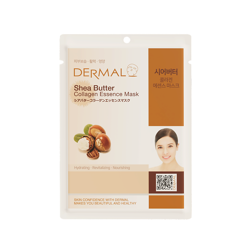 Изображение товара DERMAL Тканевая маска с маслом ши и коллагеном, 23 г