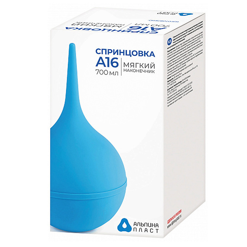 Изображение товара СПРИНЦОВКА А16 700 мл медицинская клизма для гигиенических процедур