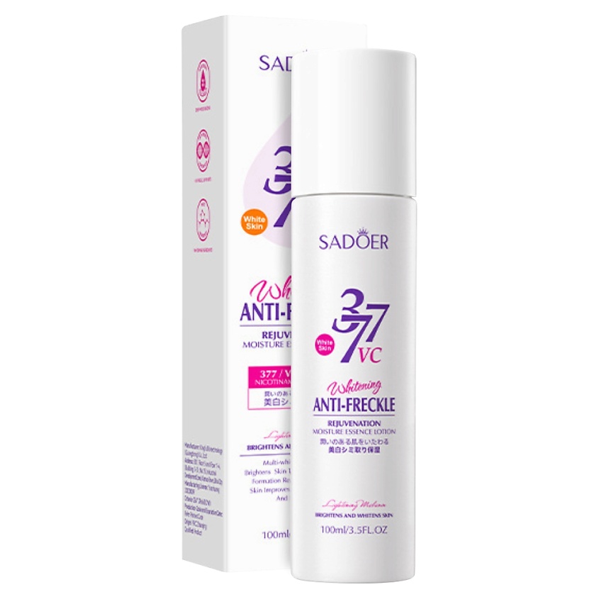 Изображение товара Осветляющий лосьон против веснух С с витамином С для лица 100 мл