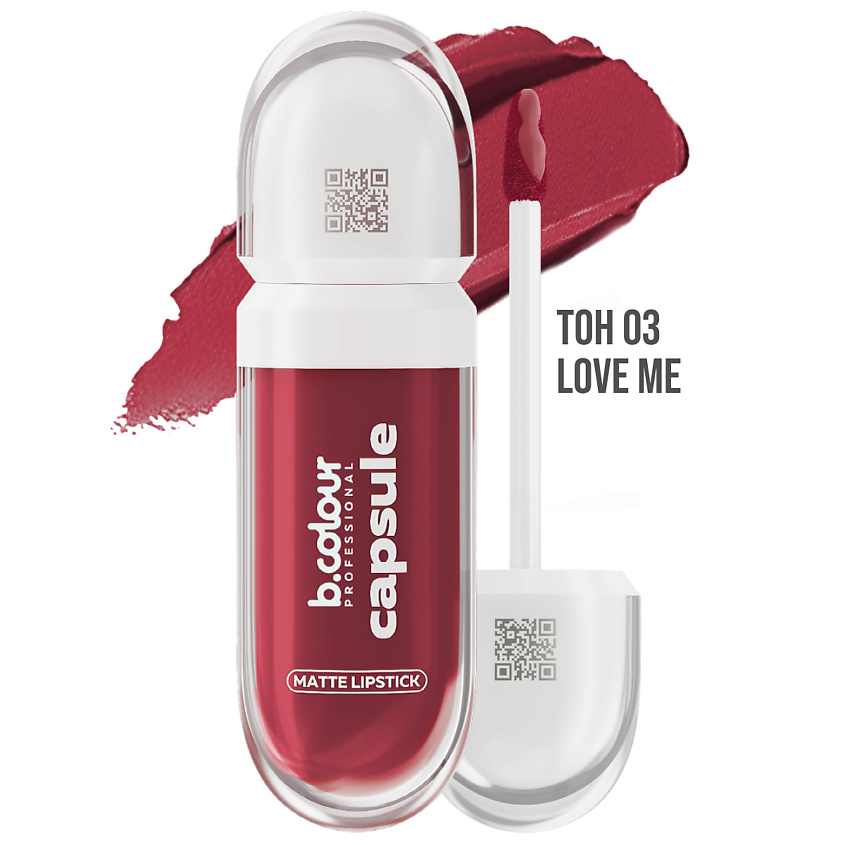 Изображение товара Помада матовая для губ BCOLOUR PROFESSIONAL 03 Love me стойкая насыщенная оттенка