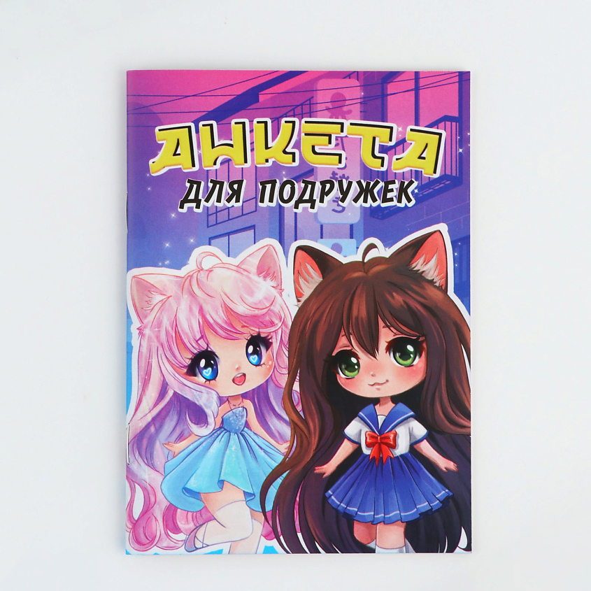 Изображение товара ART FOX G А6, 16 листов "Чиби", А6, 16 листов