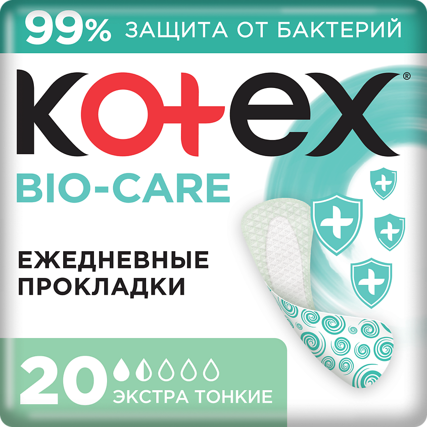 Изображение товара KOTEX Прокладки Ежедневные БИО-КЭА Экстра тонкие, 20 шт