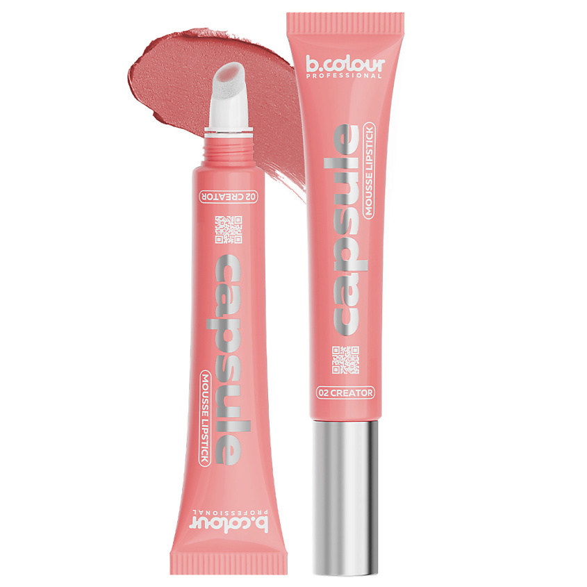 Изображение товара B.COLOUR PROFESSIONAL Помада для губ матовая стойкая увлажняющая CAPSULE, 02 Creator
