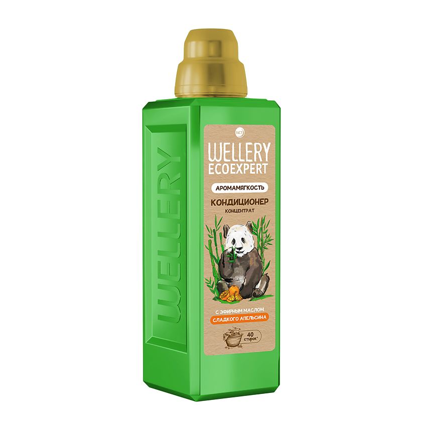 Изображение товара WELLERY ECOEXPERT Кондиционер для белья АромаМягкость с эфирным маслом СЛАДКОГО АПЕЛЬСИНА, 1000 мл
