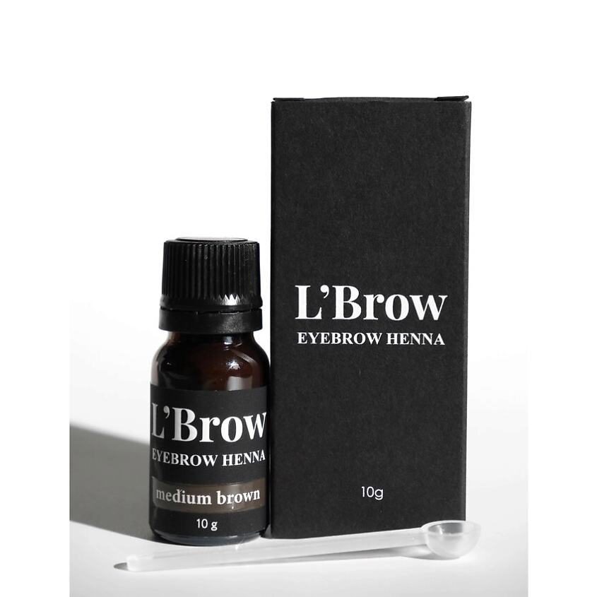 Изображение товара L'Brow Хна для окрашивания бровей medium brown профессиональный набор