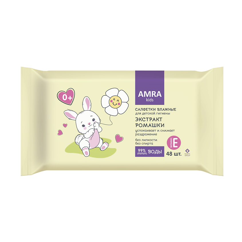 Изображение товара AMRA Салфетки влажные освежающие для детской гигиены, 48 шт.