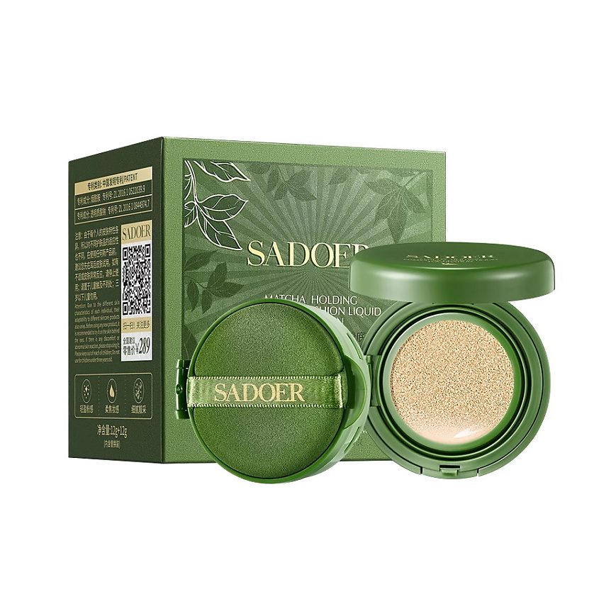 Изображение товара Тональная основа под макияж с экстрактом матча SPF для женщин 460 рублей