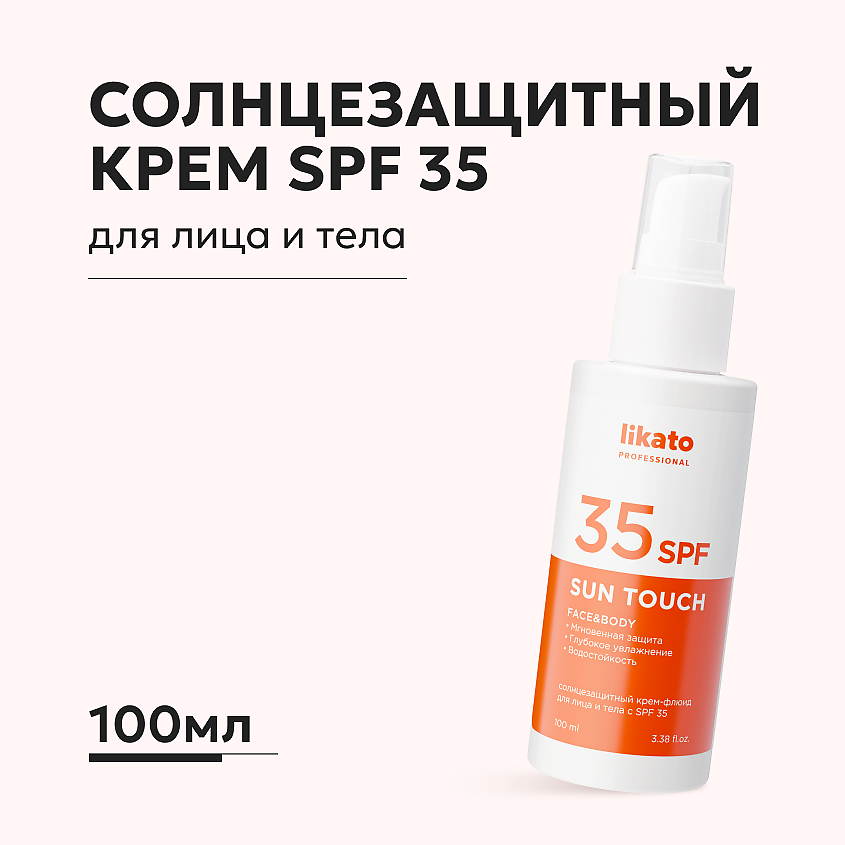 EX_ee325528-c06f-4b4c-80d3-f7975857999f.