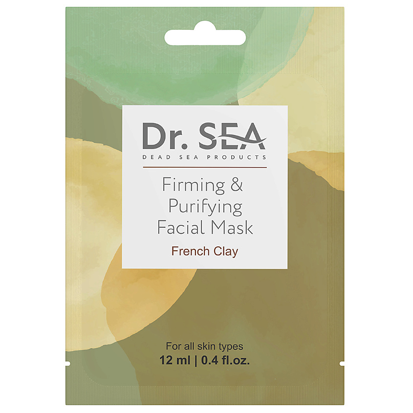 Изображение товара DR. SEA Маска для лица укрепляющая и очищающая с французской глиной, 12 мл